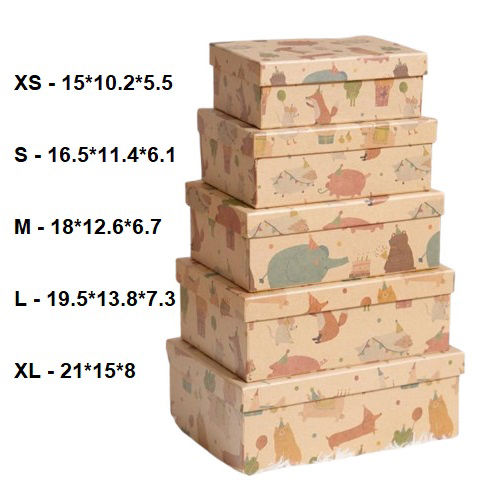 Rectangular Paper Box, Beige