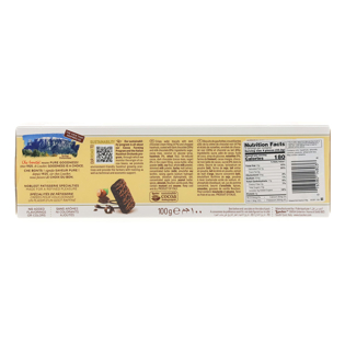 Patisserie Dark Hazelnut, chocolate coated specialty, 3.53oz
