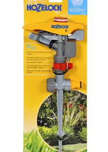 Hozelock New Pulsating Sprinkler