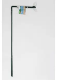 H45cm x W25cm Lock & Link
