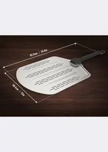 Witt Perforated 14" Pizza Peel