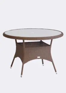 Alps Mocha 4 Seat Outdoor Dining Set