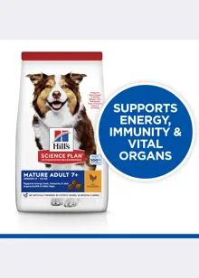 Hill's SP Mature Adult Medium Dry Dog Chicken 2.5kg