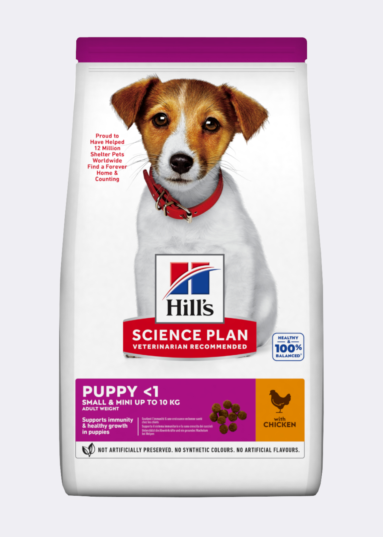 Hill's SP 1.5kg Puppy Small & Mini Dry Food Chicken 1.5kg