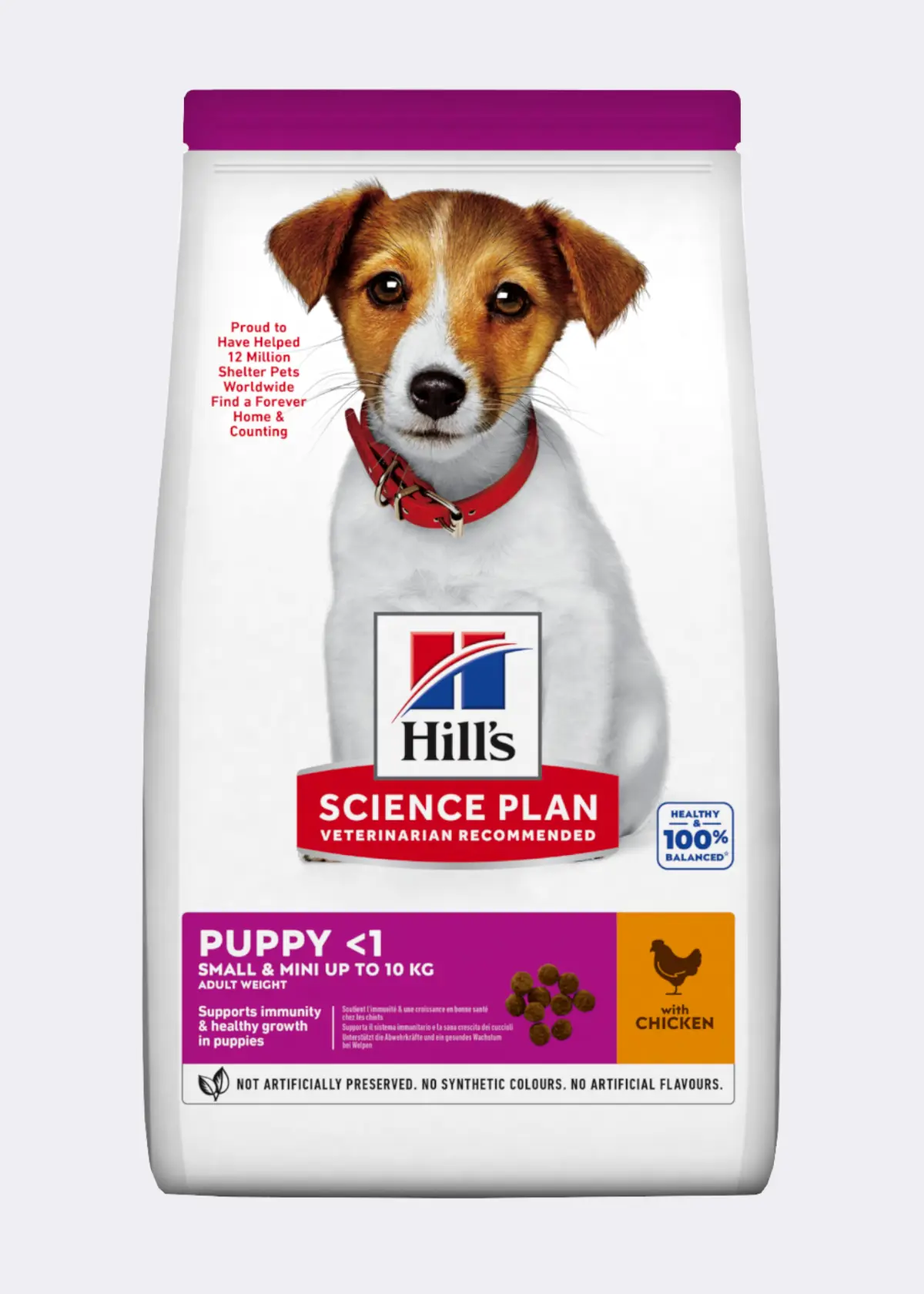 A photo of Hill's SP Puppy Small & Mini Dry Food Chicken 1.5kg
