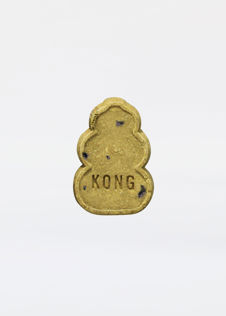Kong Snacks Puppy Lg EU