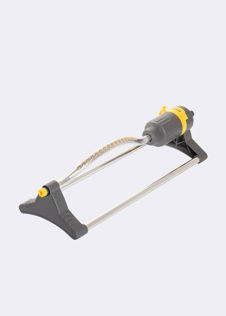 Dobbies Oscillating Sprinkler