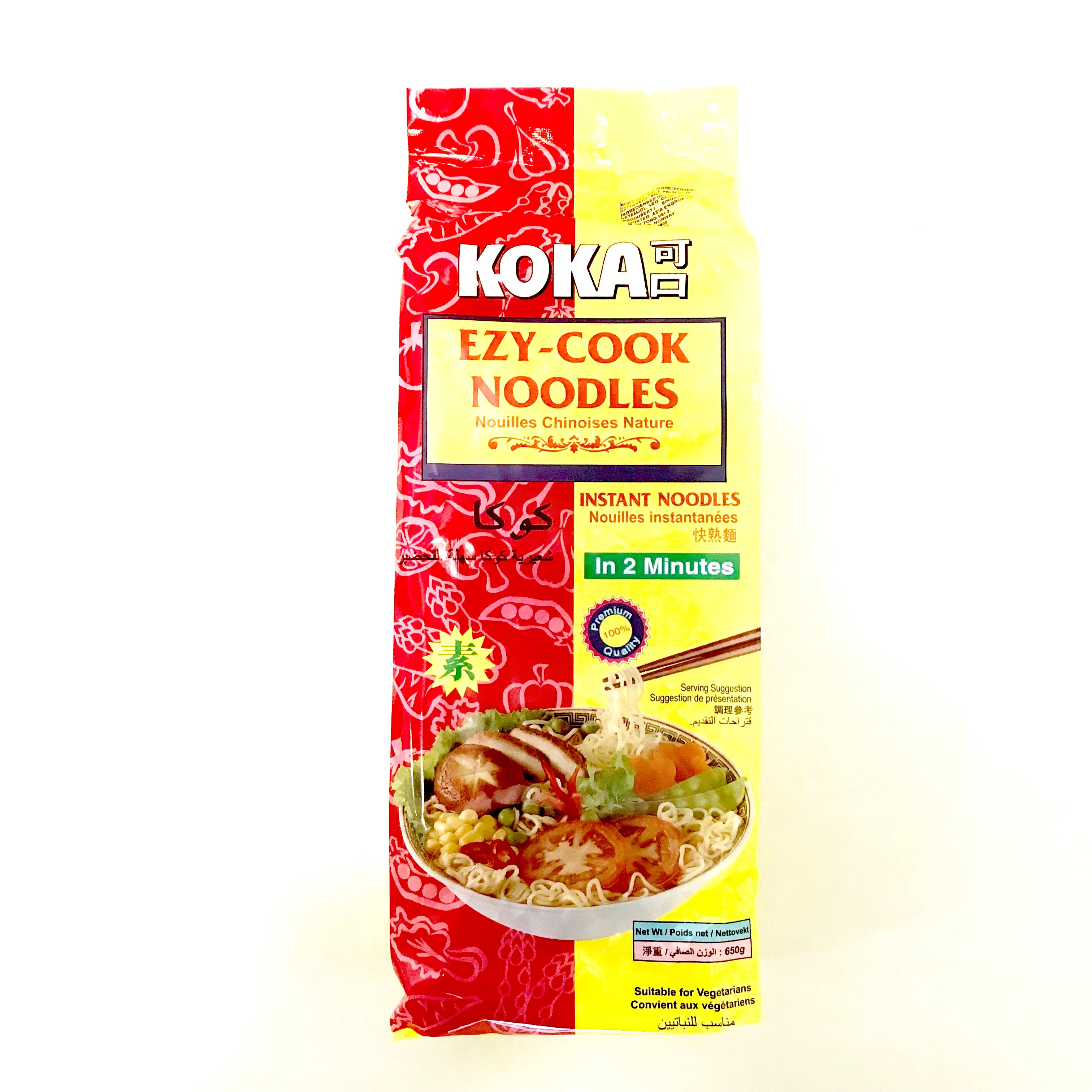 Ezy Cook Noodle 650g