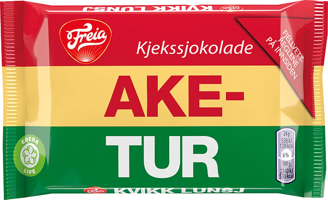 KVIKK LUNSJ 47G FREIA