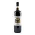MALVIRA S. GUGLIELMO LANGHE 13,5% 75CL