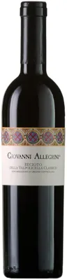 Allegrini Recioto Della Valpolicella 14% 50cl