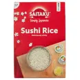 SUSHI RIS 500G SAITAKU