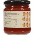 HELIOS ØKOLOGISK TOMATPURE 200G