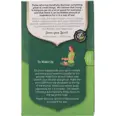 YOGI TEA GRØNN TE INGEFÆR/LEMON 17POS