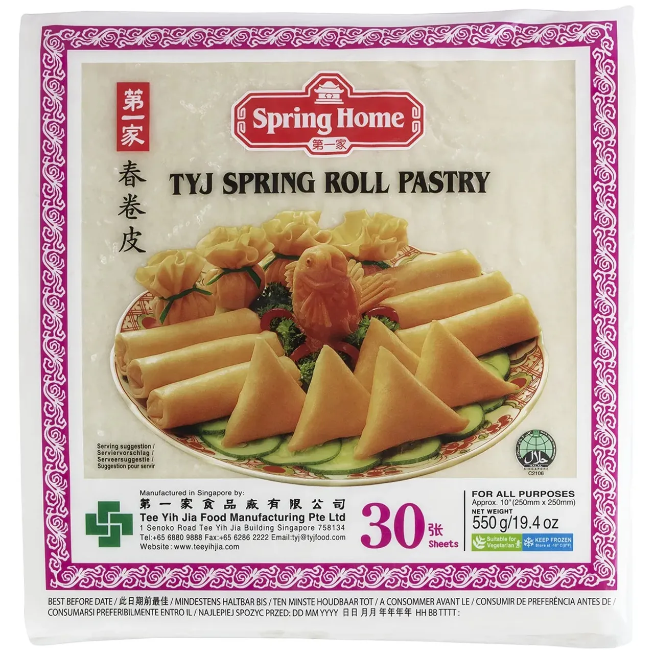 SPRING ROLL PASTRY,250MM,30STK, SVART