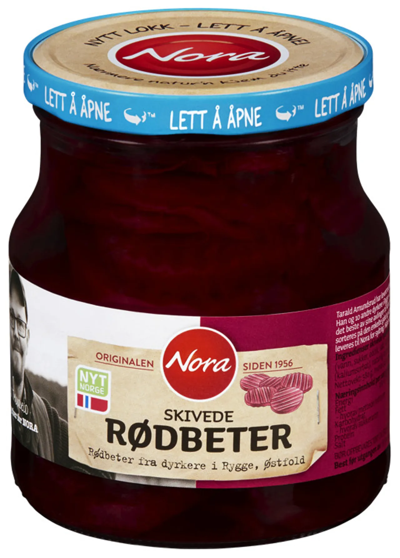 SKIVEDE RØDBETER 580G