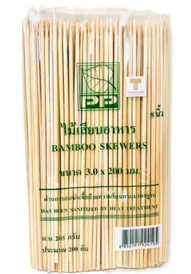 BAMBOO SKEWER 20CM 100STK BAMBOO SKEWER 20CM 100STK
