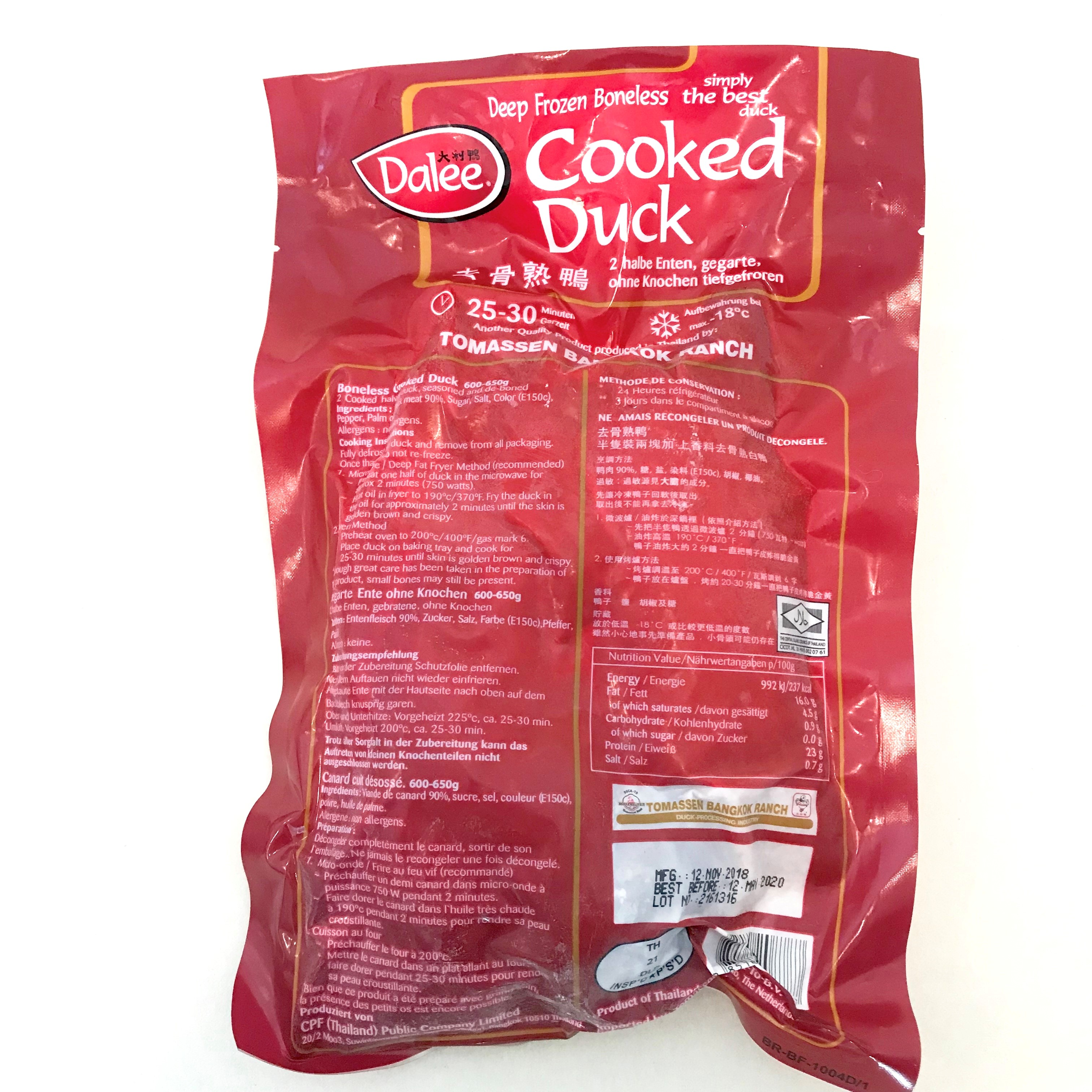 AND MARINERT GRILLET BENFRI (DALEE) 10KG