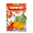 LOBO SATAY SEASONING MIX 100G