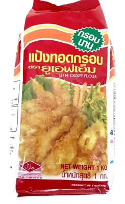 Crispy Flour 1kg
