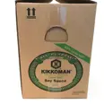 KIKKOMANN LESS SALT 20L