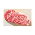 STORFE WAGYU CHUCK FLAP TAIL AUS PROSJ. T