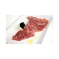 IBERICO SECRETO KG