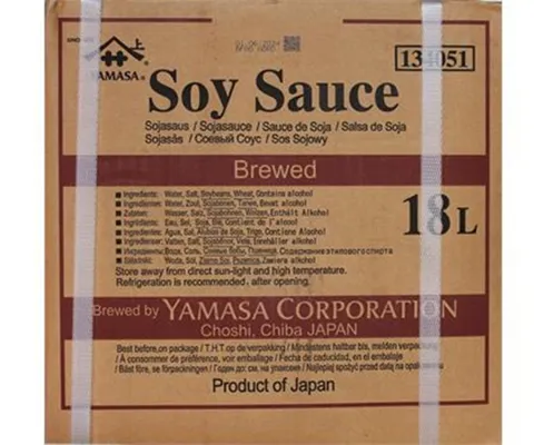 SOYASAUS 'YAMASA' 18L SOYASAUS 'YAMASA' 18L
