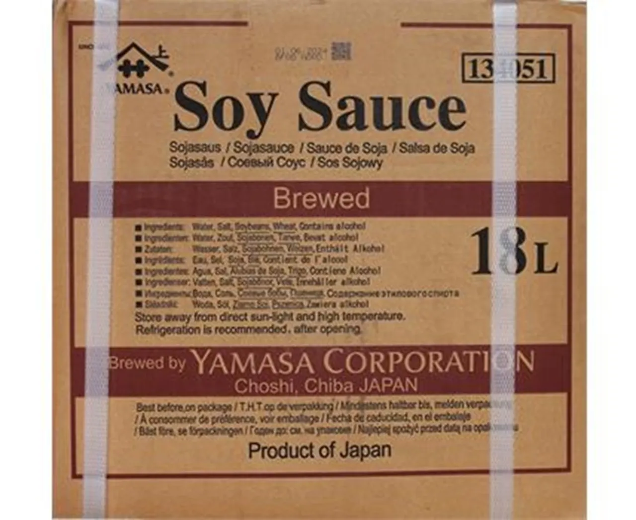 SOYASAUS 'YAMASA' 18L