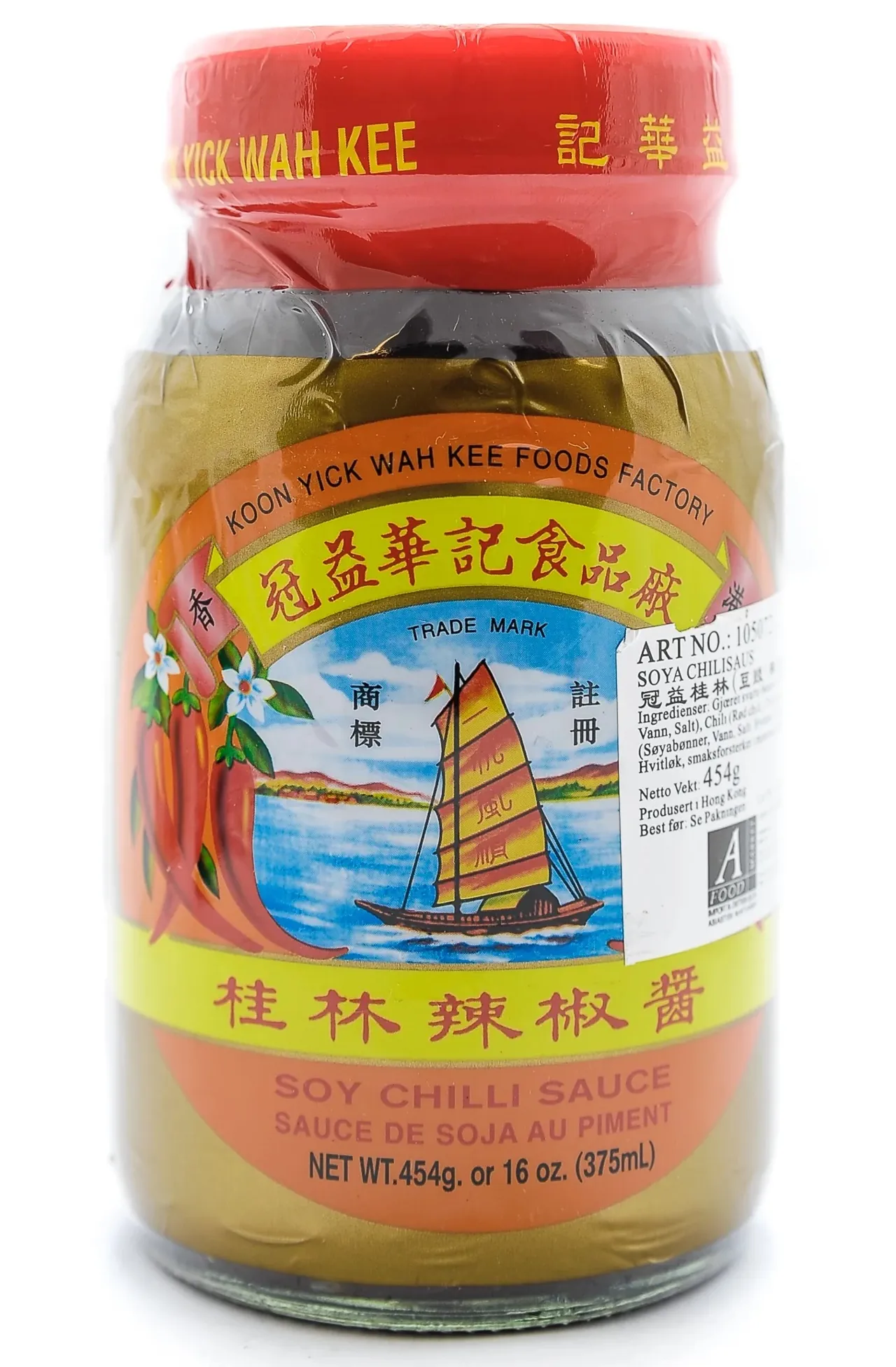 KOON YICK SOYA CHILISAUS 454GX24