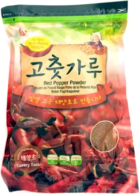 A+ Red Pepper Powder 20x500gr