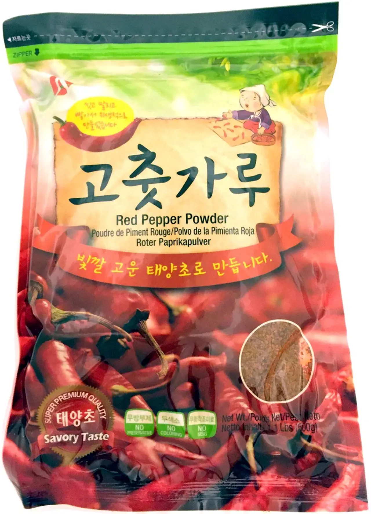 A+ RED PEPPER POWDER 20X500GR