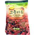 A+ RED PEPPER POWDER 20X500GR