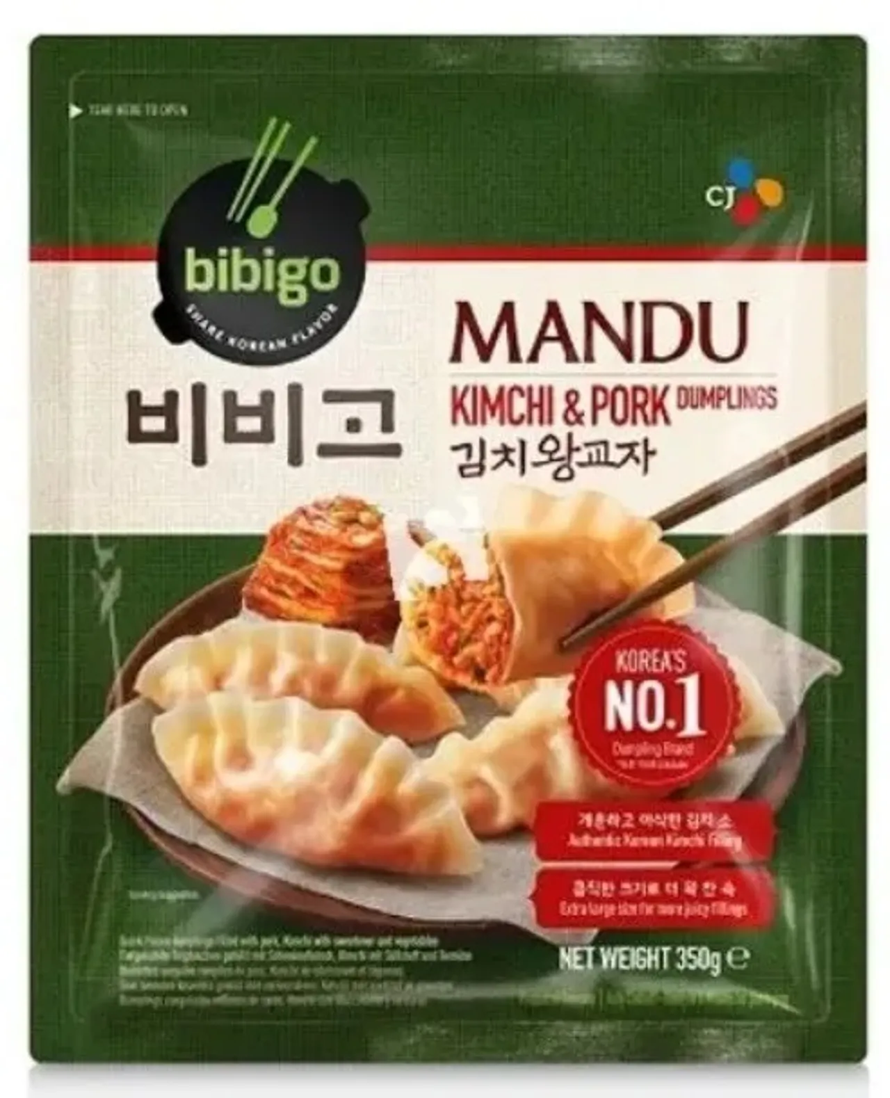 GYOZA PORK & KIMCHEE 525G / 15