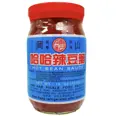 HAR HAR HOT BEAN SAUCE 454G