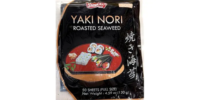 Sushi Nori Roasted Hel Gold 10/50sh