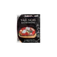 SUSHI NORI ROASTED HALF GOLD 10/100SH