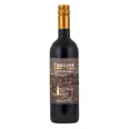CENTINE SCREW CAP 13,5% 75CL