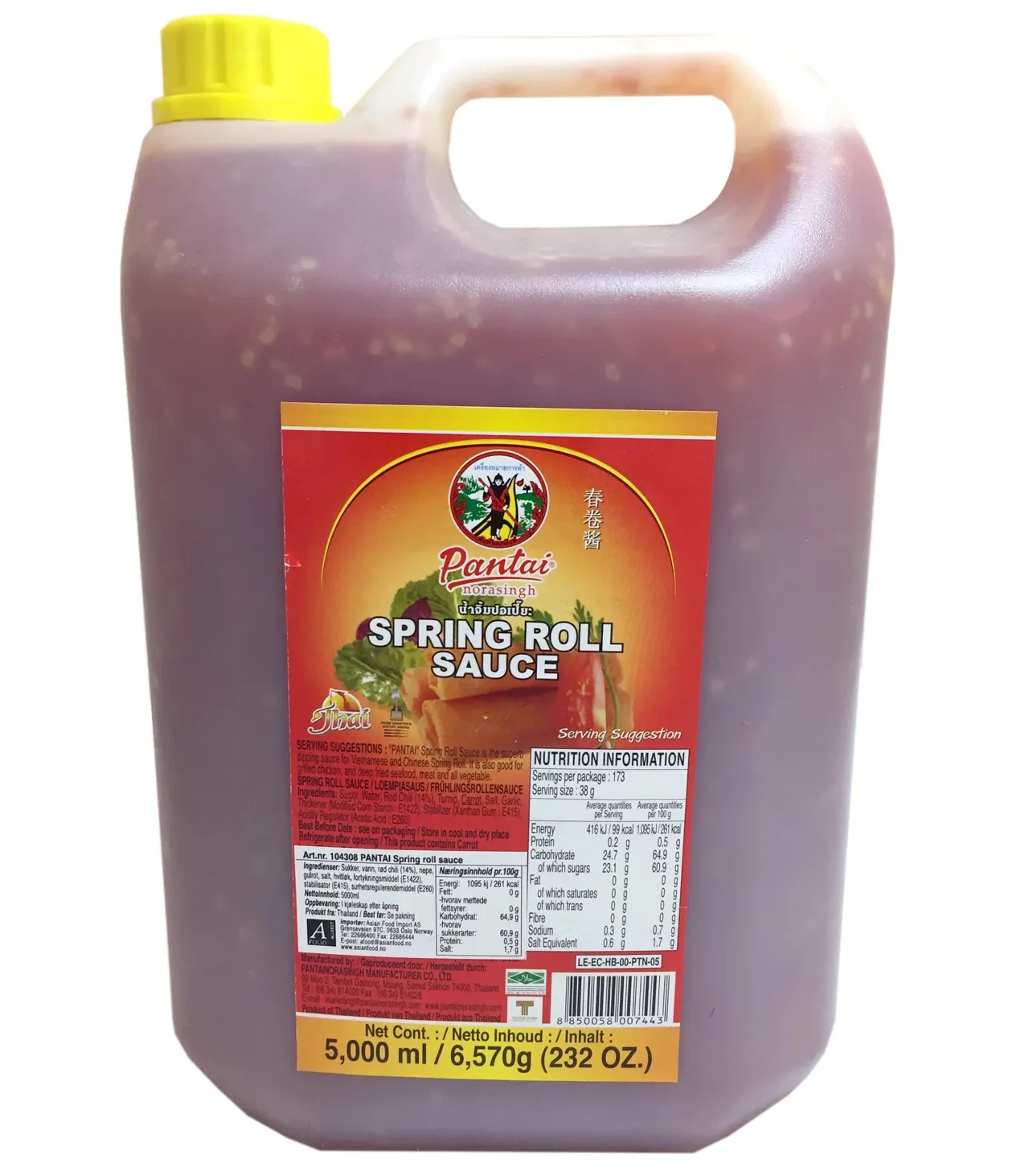 PANTAI CHILLI SAUCE SPRINGROLL 5L