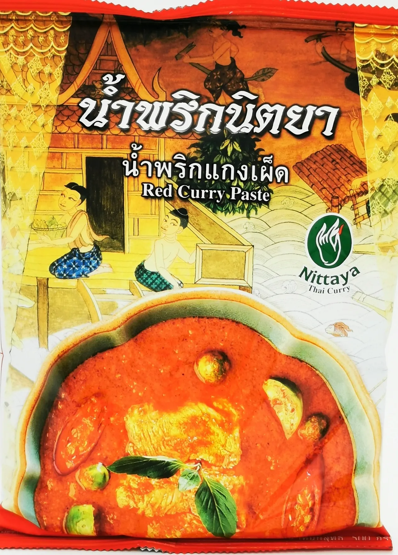 RED CURRY PASTE 500G
