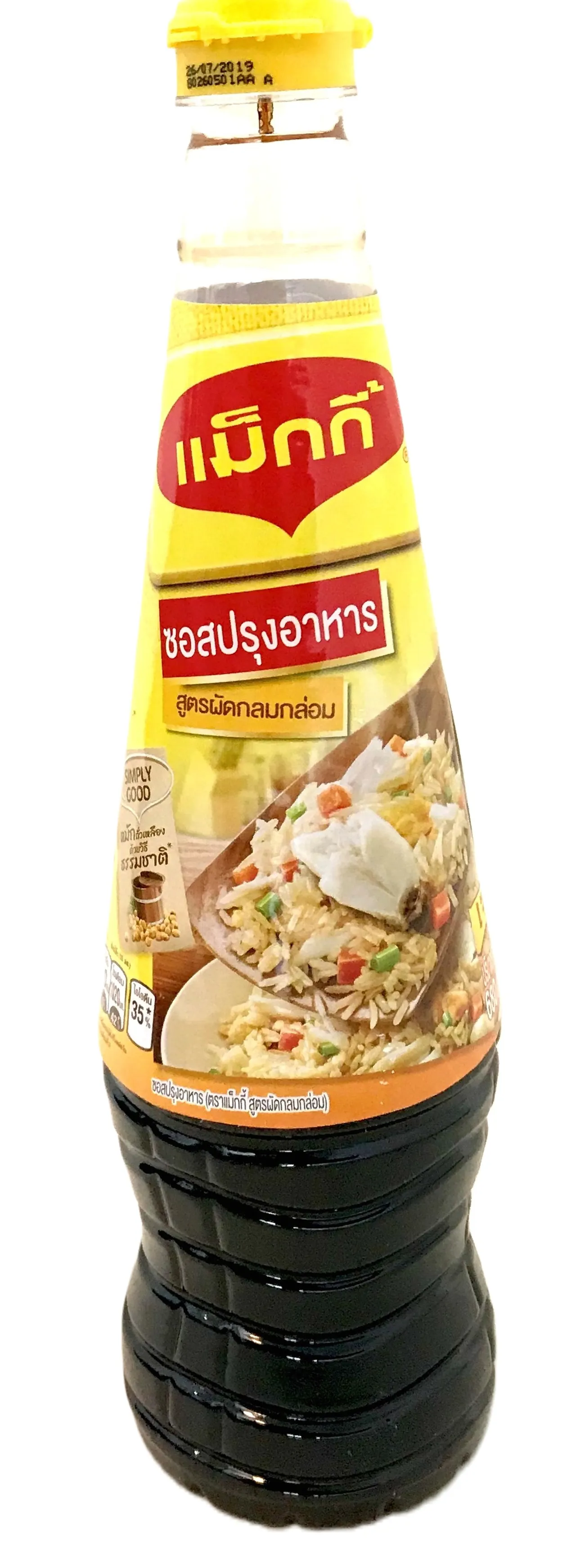 THAI COOKING SAUCE 700ML