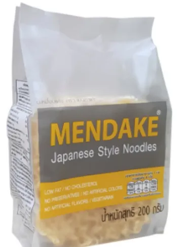 NUDLER 1KG NUDLER 1KG