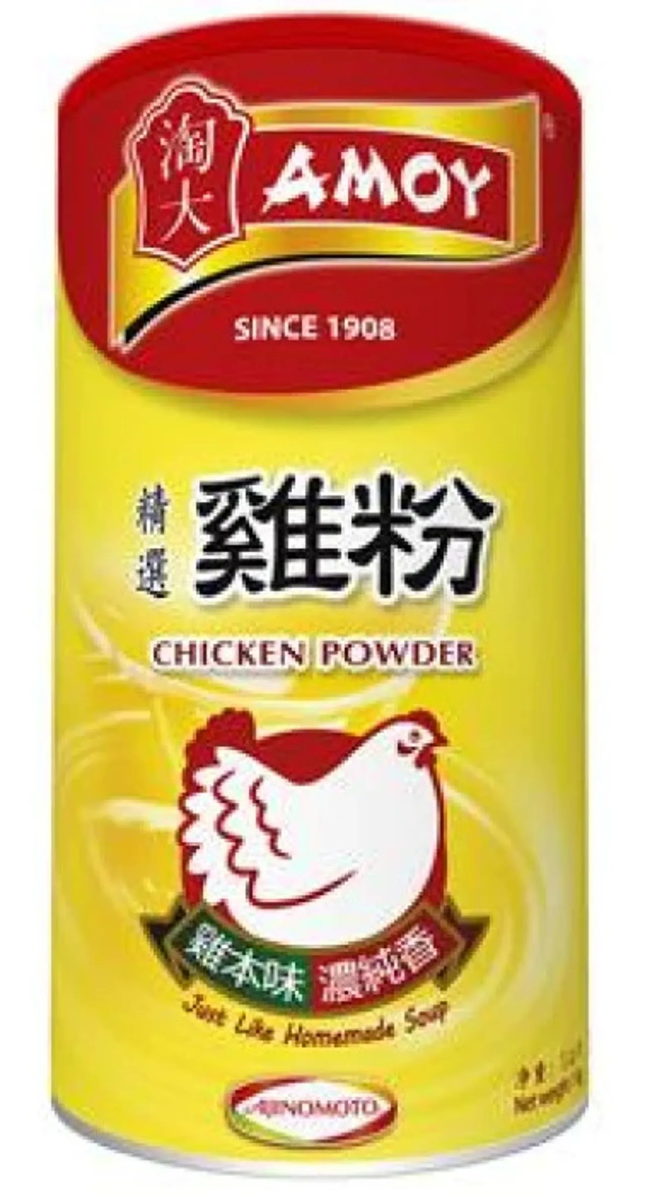 KYLLINGKRYDDER AMOY 1KG