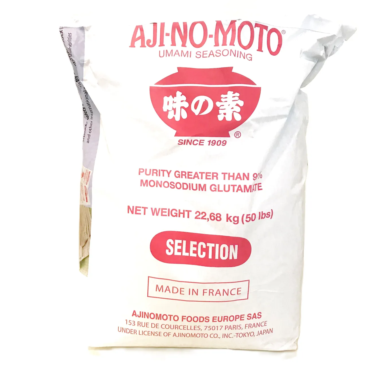 MSG SMAKFORSTERKER 22,7KG