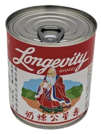 KONDENSERT MELK 397G