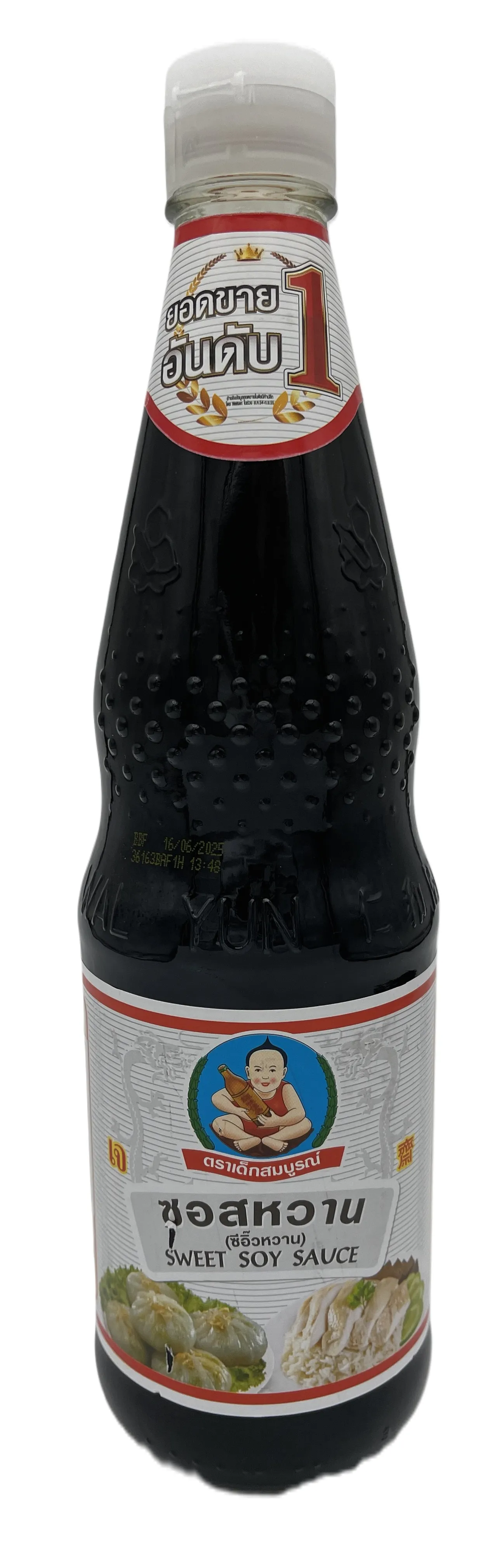 SWEET SOYA SAUCE WHITE LABEL 950G