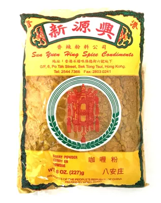 KARRIPULVER 227G KARRIPULVER 227G