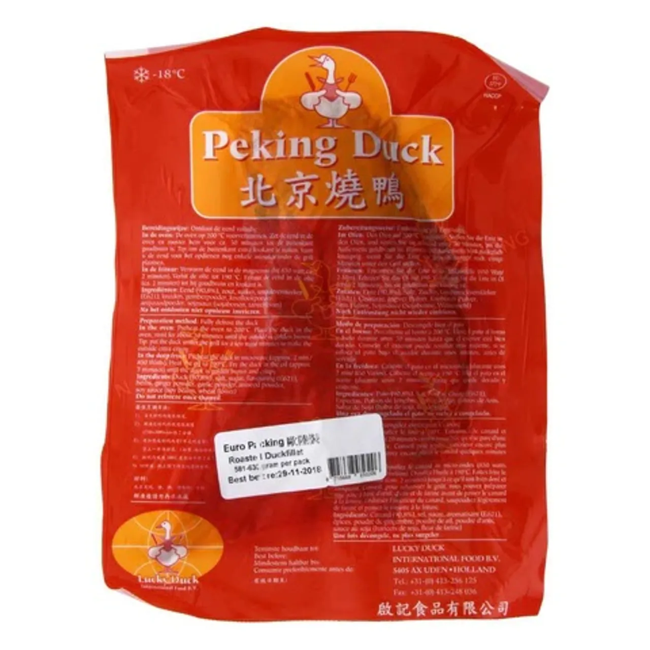 FROZEN ROASTED BONELESS DUCK 700G