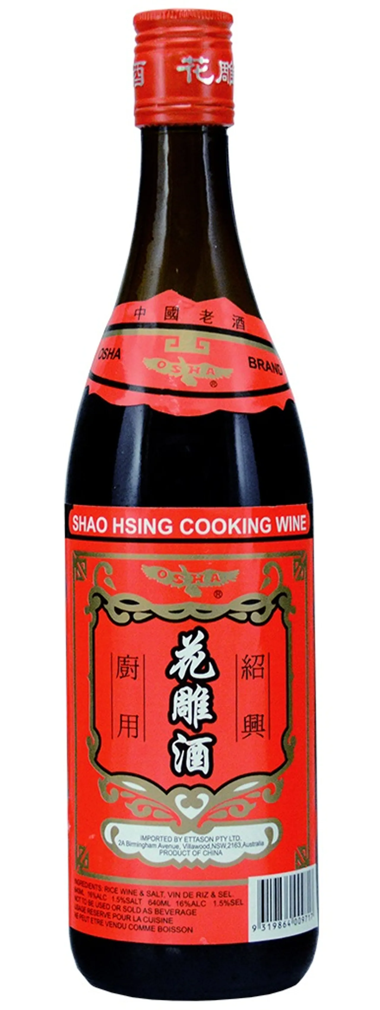 COOKING WINE 14% 60CL