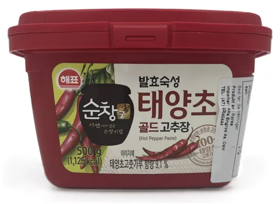 KOREAN RED PEPPER PASTE GOCHUJAN 500G KOREAN RED PEPPER PASTE GOCHUJAN 500G